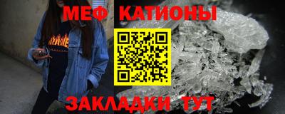 ECSTASY Пушкино