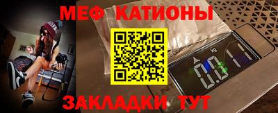 ECSTASY Пушкино