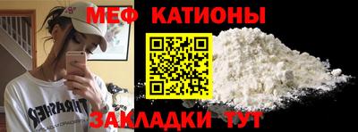 синтетический гашиш Пенза