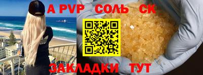 ECSTASY Пушкино