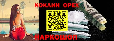мет Пугачёв