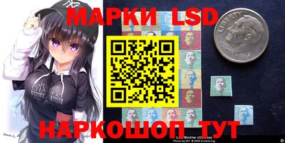 ECSTASY Пушкино