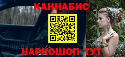 мет Пугачёв