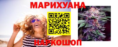 ECSTASY Пушкино