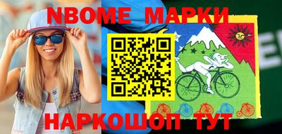 mix Первоуральск