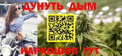 мет Пугачёв