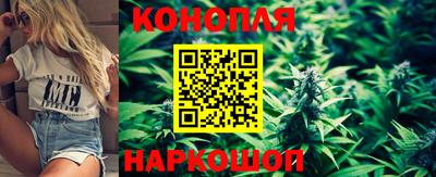 мет Партизанск