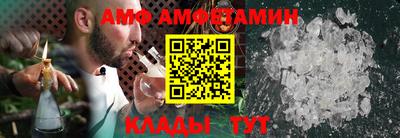 кокс Пыть-Ях