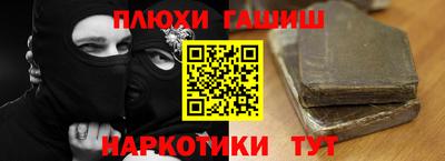 mix Первоуральск