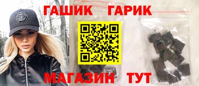 мет Пугачёв