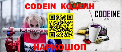 мет Партизанск