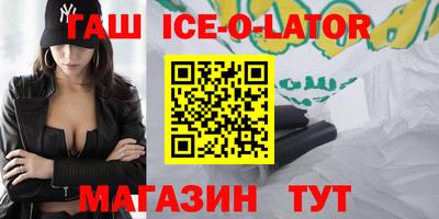 mix Первоуральск