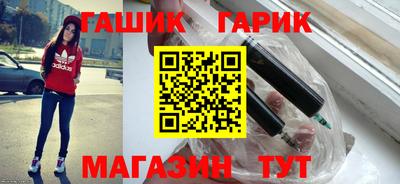 мет Пугачёв