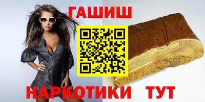 ECSTASY Пушкино