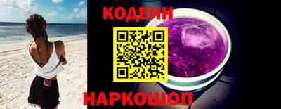 синтетический гашиш Пенза
