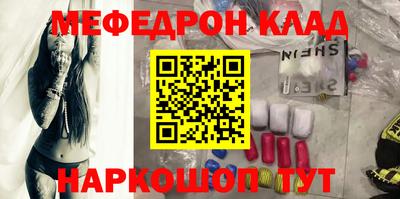 mix Первоуральск