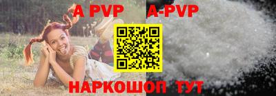 mix Первоуральск